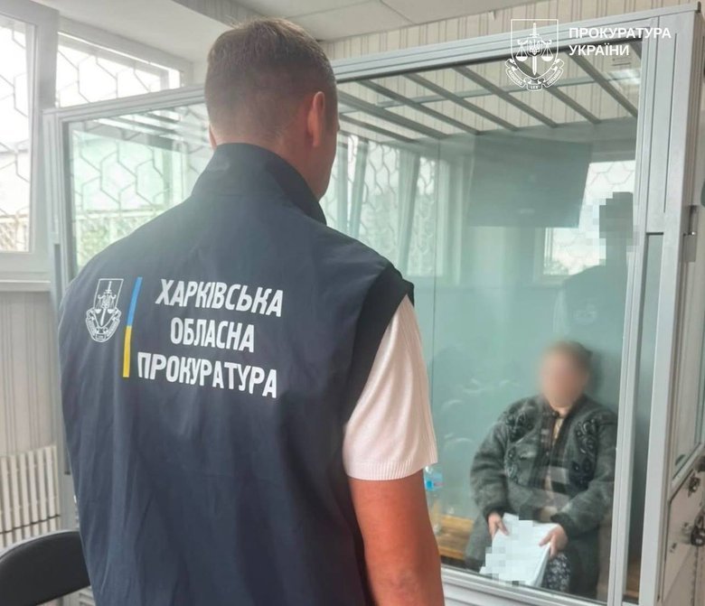 обшук в учасників схеми з інвалідністю