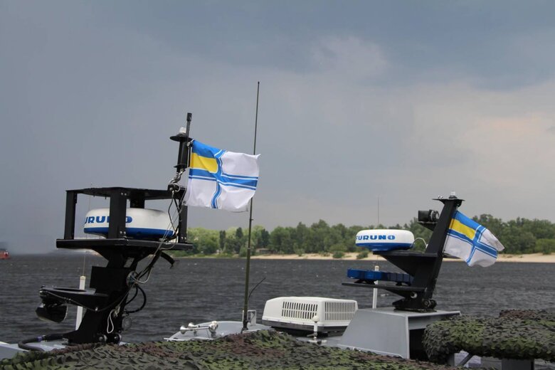 День Військово-Морських сил ЗСУ