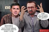 Все пропало...