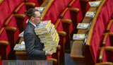 Раздача книг о "Большой стройке", Тищенко прячет губы, Шахов нежно здоровается с Новинским, - день работы Рады 15 декабря. ФОТОрепортаж
