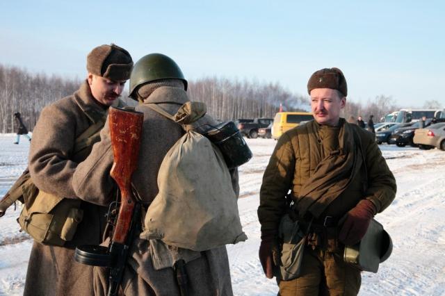 стрелков гиркин