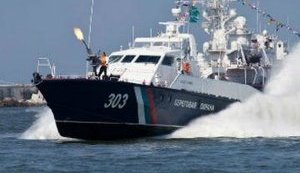 пограничники