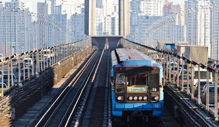 Russian forces struck South Bridge in Kyiv twice. VIDEO