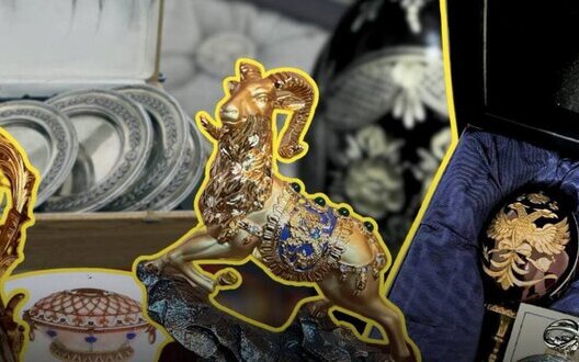 АРМА продасть прикраси, ікони та антикваріат Медведчука