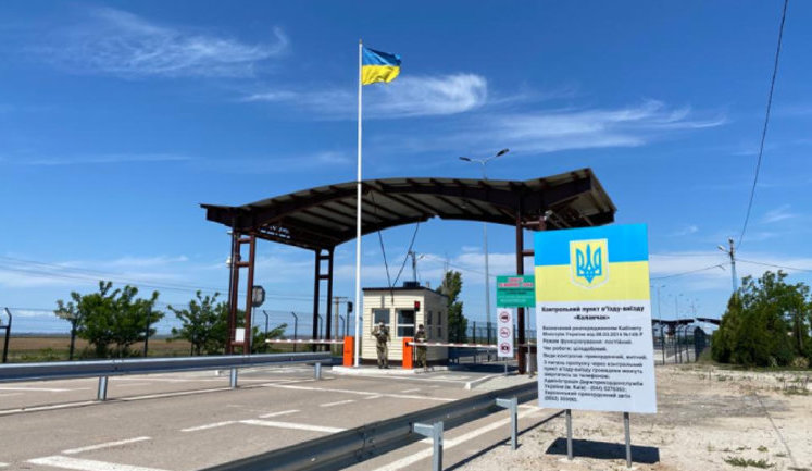 Пасажиропотік між материковою Україною та окупованим Кримом за рік зменшився в 10 разів, - Держприкордонслужба. ВІДЕО