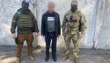 салтов,держзрада