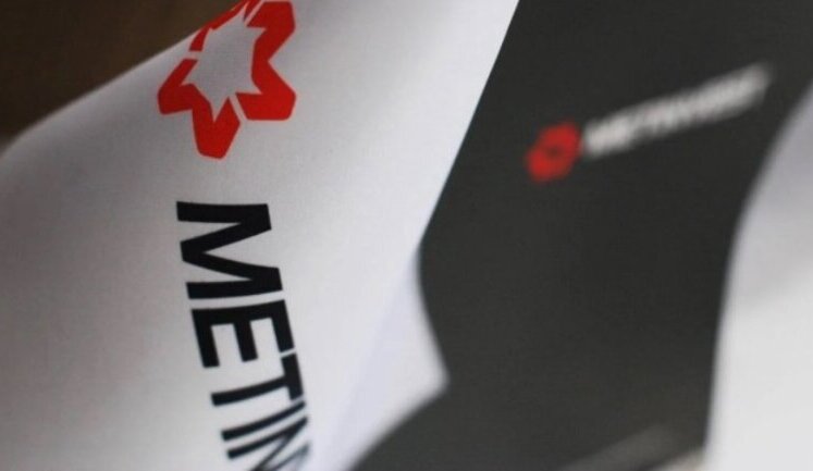 Ставка на українців: "Метінвест" увійшов до ТОП-50 найкращих роботодавців України