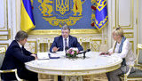 порошенко данилюк гонтарева