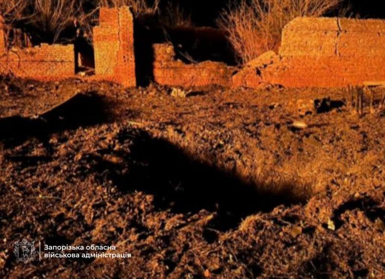 Shelling of Zaporizhzhia