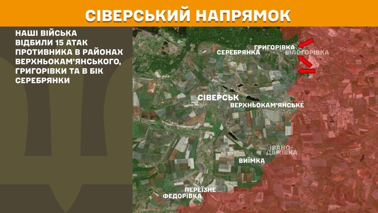 Оновлення мап