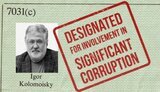 США вводять санкції проти Коломойського, а Венедіктова продовжує "його відмазувати". Зеленський чекає, що з олігархами буде боротися Байден? - Шабунін