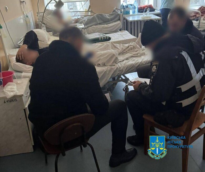 стрілянина в готелі в Києві