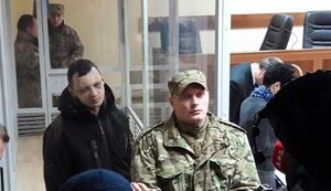 Задержанному "азовцу" Краснову назначили залог в 20 млн грн, - нардеп Мосийчук. ФОТО