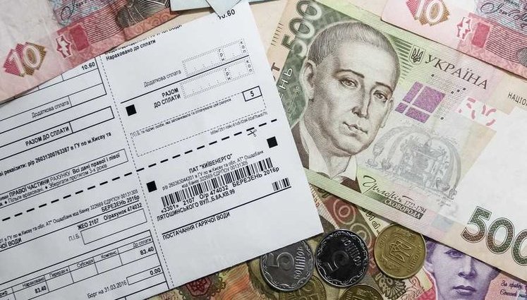 Для населения платежку за электроэнергию разделят на две, - НКРЭКУ