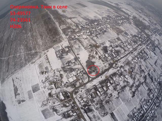 танки