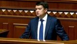 Законопроєкт Бужанського про мову не виноситиметься на завтрашнє позачергове засідання Ради, - Разумков. ВIДЕО
