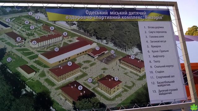 Недопустимые строительные материалы и отсутствие системы активного пожаротушения: одесситы провели общественное инспектирование лагеря Виктория 01
