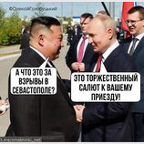 Скоро ще будуть...