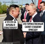 Скоро ще будуть...
