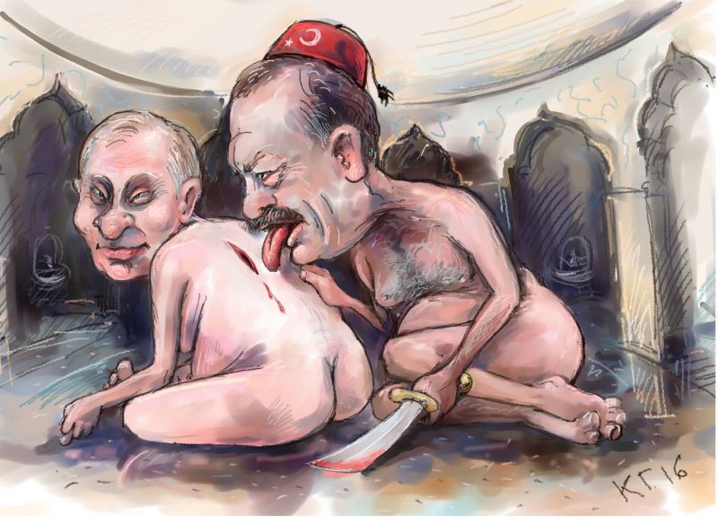 Уже не болит?