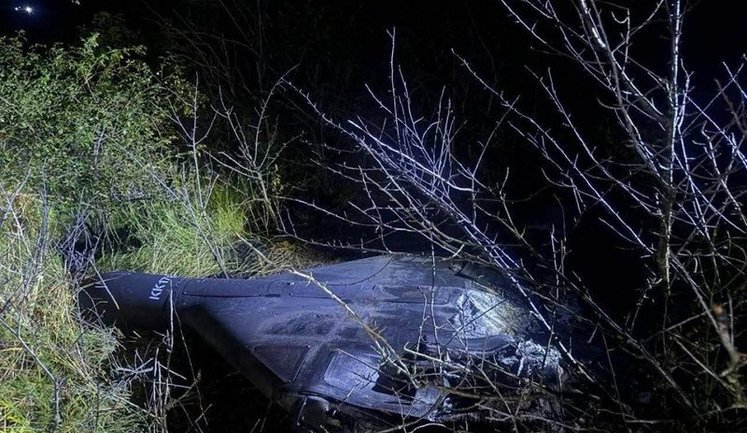 Russian ’Shahed’ drone crashed and exploded in Moldova: no casualties reported. PHOTOS
