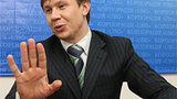 декларация демчак