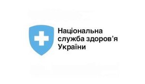 Служба здоров'я замовила розміщення системи eHealth у приватній 