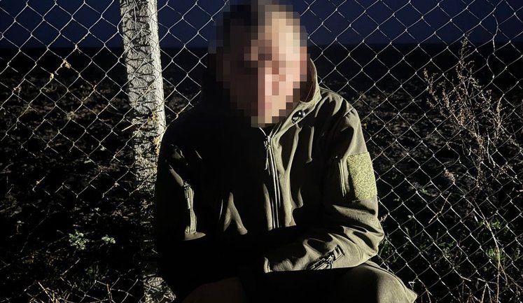 Искали клиентов через TikTok: пограничник помогал мужчинам выехать из Украины в Молдову, - ГБР. ФОТОрепортаж