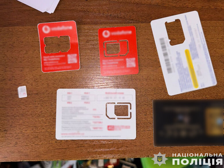 На Чернігівщині завершено розслідування шахрайства з 100 тис. грн військового ЗСУ