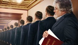 Самую малость поправим...