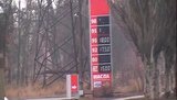 бензин азс