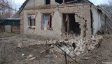 дніпропетровщина,нікополь