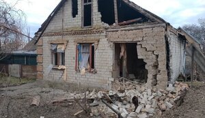 дніпропетровщина,нікополь