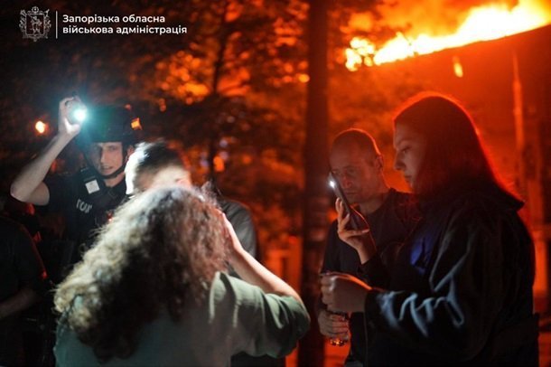 Атака на Запоріжжя