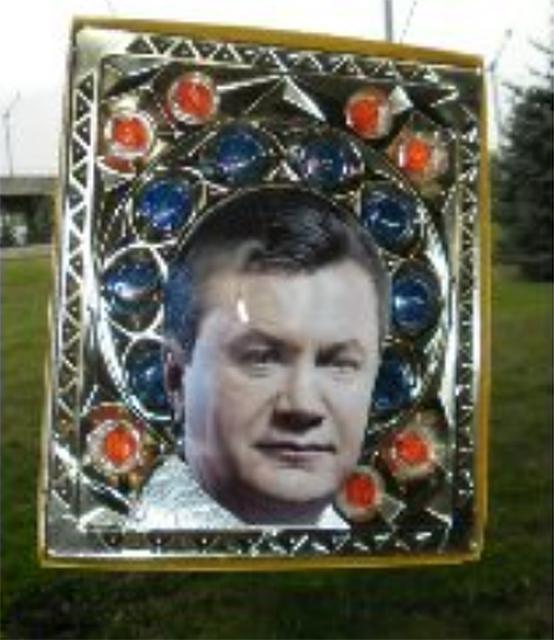 Цензор.НЕТ Изображение