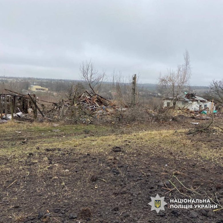 Харківщина