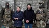 Теракт у Дніпрі. СБУ затримала ще двох підозрюваних