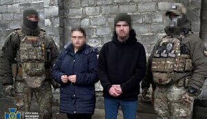 Теракт у Дніпрі. СБУ затримала ще двох підозрюваних