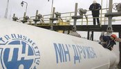 Сьогодні Україна планує відновити постачання нафти трубопроводом "Дружба", ‒ Reuters