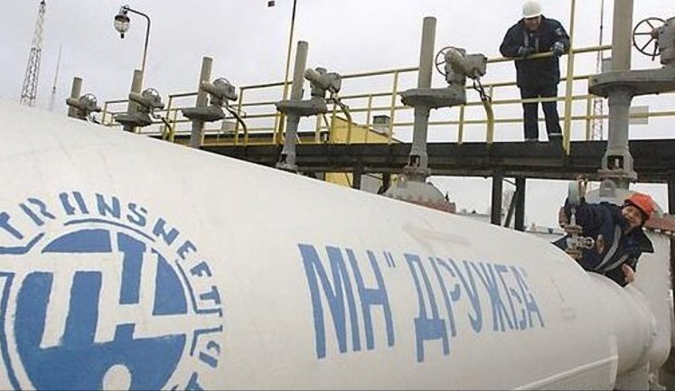 Від сьогодні Україна планує відновити постачання нафти трубопроводом "Дружба", ‒ Reuters