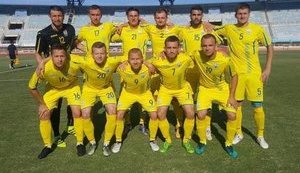 Дефлімпійська збірна України виграла чемпіонат Європи з футболу. ВІДЕО+ФОТОрепортаж