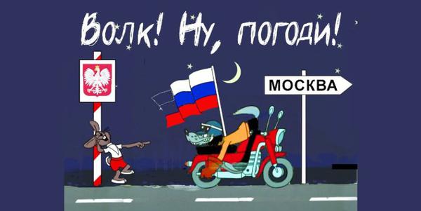 байкеры