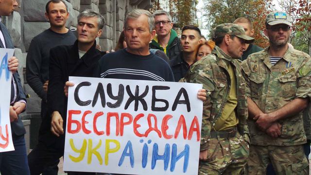 Зріджений газ - спи**енный газ: у Києві пікетували СБУ в звязку із ситуацією на ринку автомобільного газу 03