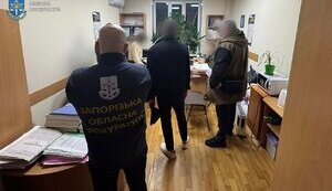 Закупівля квадрокоптерів для військових