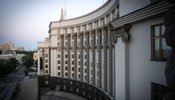 Надзвичайну ситуацію в енергетиці поширили на опалення, воду та зв’язок