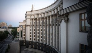 Правительство расширило критерии критически важных предприятий для ВСУ