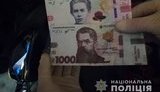 Супруги на Днепропетровщине наладили производство и сбыт фальшивых банкнот номиналом 100, 200, 500 и 1000 грн, - полиция. ФОТО