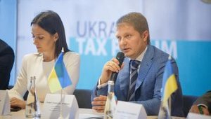 В Україні необхідно провести податкову амністію – доцент Університету ДФС Гмирін