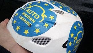 Схаменіться, на ці "граблі" вже наступали