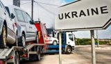 Від початку року українці ввезли автомобілів на майже 97 мільярдів